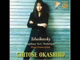Tchaikovsky: Symphony No.6 