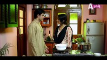 New Drama 2015 | Yeh Mera Deewanapan Hai - Episode 1 Full HD Video | Aplus Pakistani Dramas