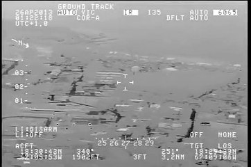 Ovni au-dessus de l'aéroport de Puerto-Rico