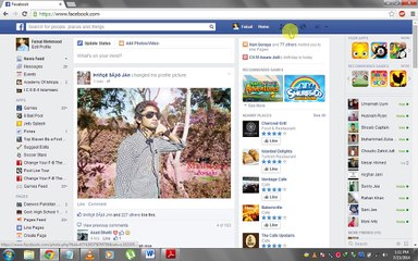 How To Change Facebook Name After Limit