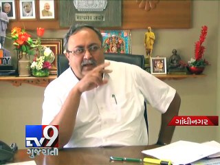 Gujarat Govt announces new solar power policy - Tv9 Gujarati
