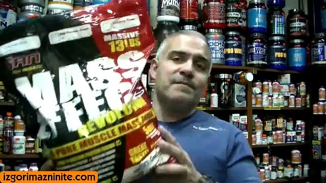 Mass Effect Revolution - Сила, размери и пак сила от SAN (Ст. Жеков)