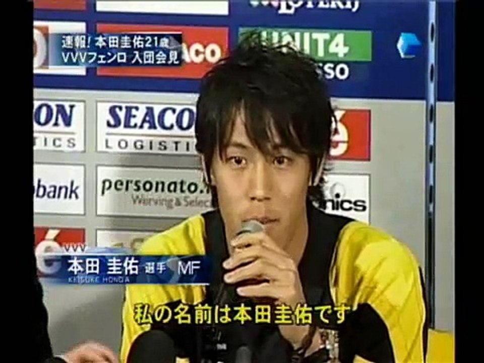 vvv venlo honda