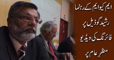 MQM Raseed Gudail par faring ki video