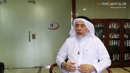 Batterjee & Bros. Co: One of the Oldest Family Businesses in Saudi Arabia