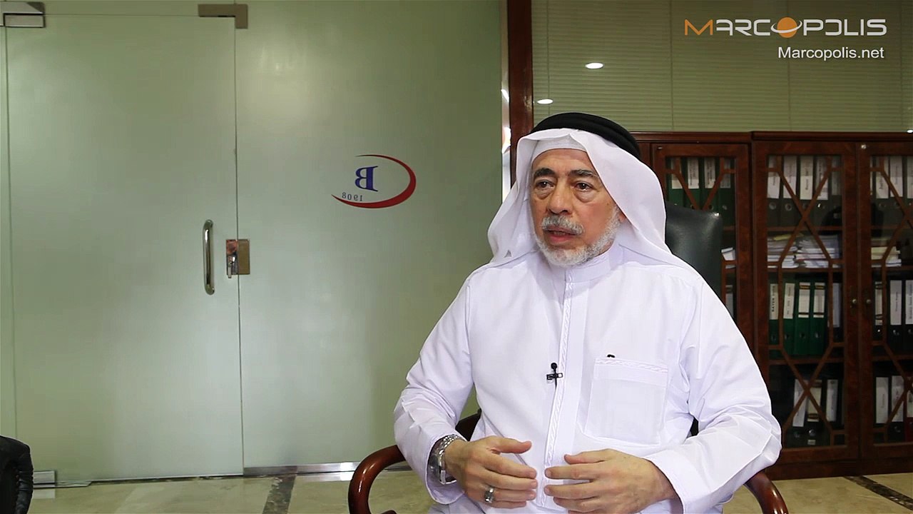 Batterjee & Bros. Co: One of the Oldest Family Businesses in Saudi Arabia