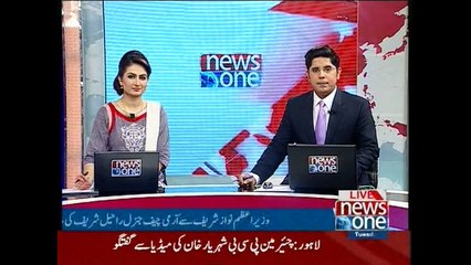 Army chief, DG ISI call on PM Nawaz ahead of India talks