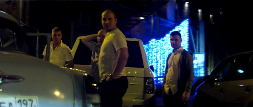 Триста 2015 Тизер