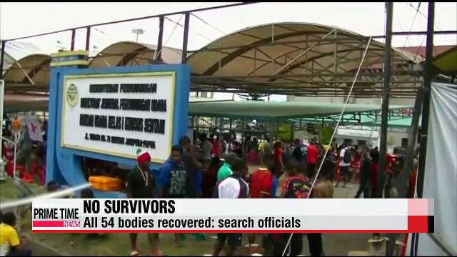 Indonesia plane crash bodies recovered