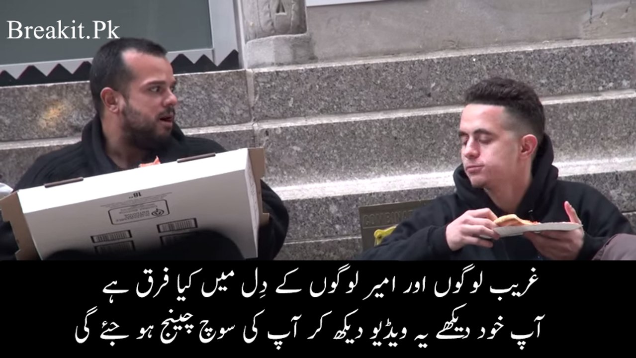 Asking Strangers For Food! (Social Experiment)