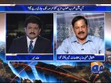 Capital Talk -17 Aug 2015