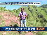 Fresh Ceasefire Violation by Pakistan in Jammu and Kashmir - India TV