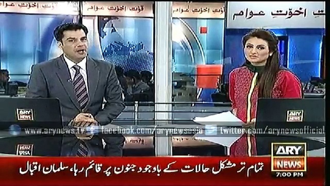 Headlines – 1900 – Tuesday – 18 – Aug – 2015