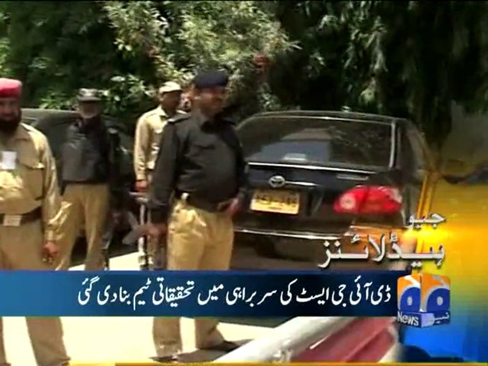 Geo Headlines - 18 Aug 2015 - 1900
