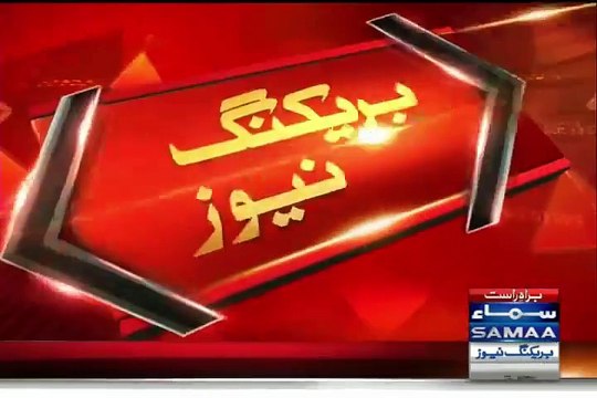 What MQM’s Rashid Godil Said on 12th August before Firing Attack