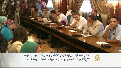 الذكرى الثانية لمقتل 37 محتجزا بسيارة الترحيلات بمصر