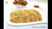 Indo Chinese Chicken Fried Rice - Restaurant style by Pachakalokam