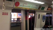 [EXCLUSIVE] SMRT C151 059-060 - New Doors Closing Chime
