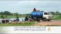 نحو نصف سكان جنوب السودان يفتقرون المياه النظيفة