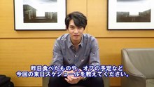 20150802 LeeJongHyun interview DO NOT RE-UPLOAD