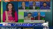 Report Card On Geo News – 18th August 2015