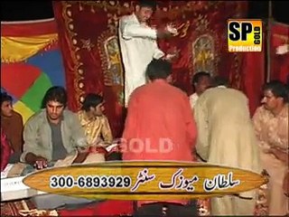 Chita Chola By Javed Urf Jaidi Dhola vol 5 Sp Gold 2015