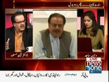 Dr. Shahid Masood Got Angry on Media for Catching His Photo Mistake