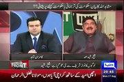 What Will Be The Next Move Of Army Bad News For Metro Bus Project Sheikh Rasheed