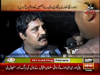 Punjab Food Authority raids ice cream makers