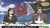 Pakistan - China Joint Military Exercise 