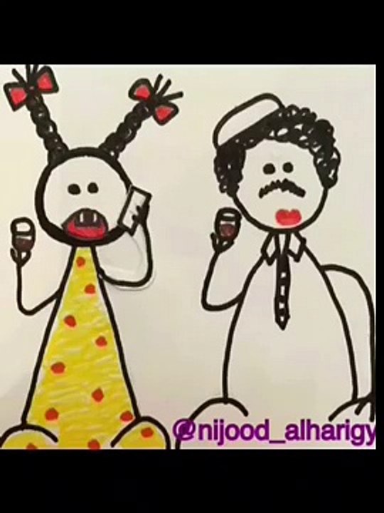 يوميات بخيتة : شكلي اذا كلمت أمي وجنبي زوجي - الحلقة 62