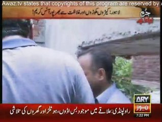 Jurm Bolta Hai - 18th August 2015