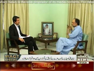 Waqt Special - 18th August 2015