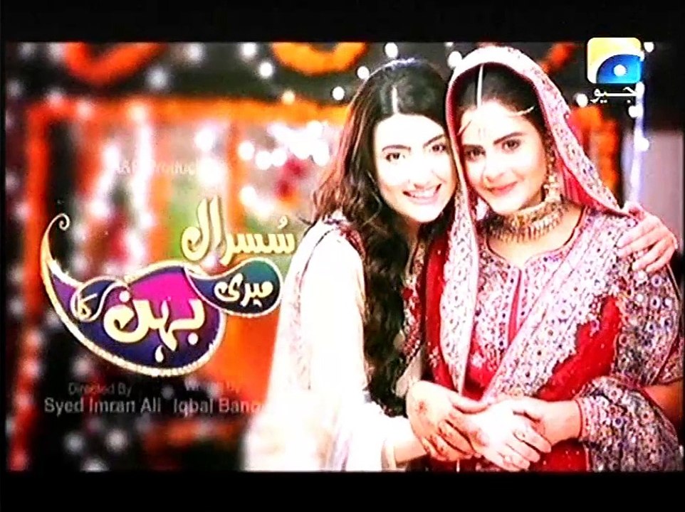 Sasural Meri Behen ka Episode 88 Part 2