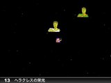 Prof.SAKAMOTO NES Arrange Medley - Famicom Genkidama