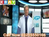 HGP Hair Grow Pro in Pakistan Call Now 03005550166