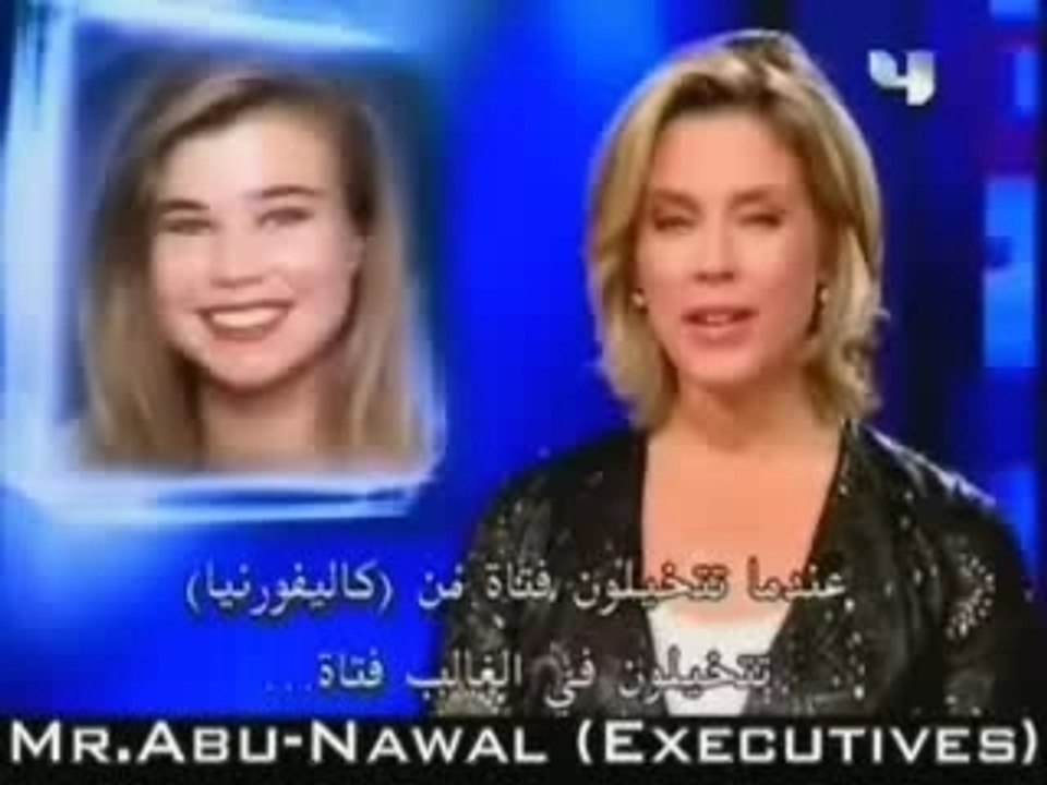 angela Collins Convertie a l'islam
