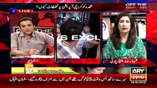 Off The Record - 18th August 2015