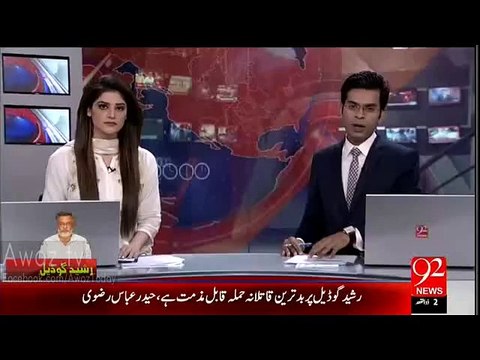 What does Eye Witness say about Rashid Godil Firing Attack