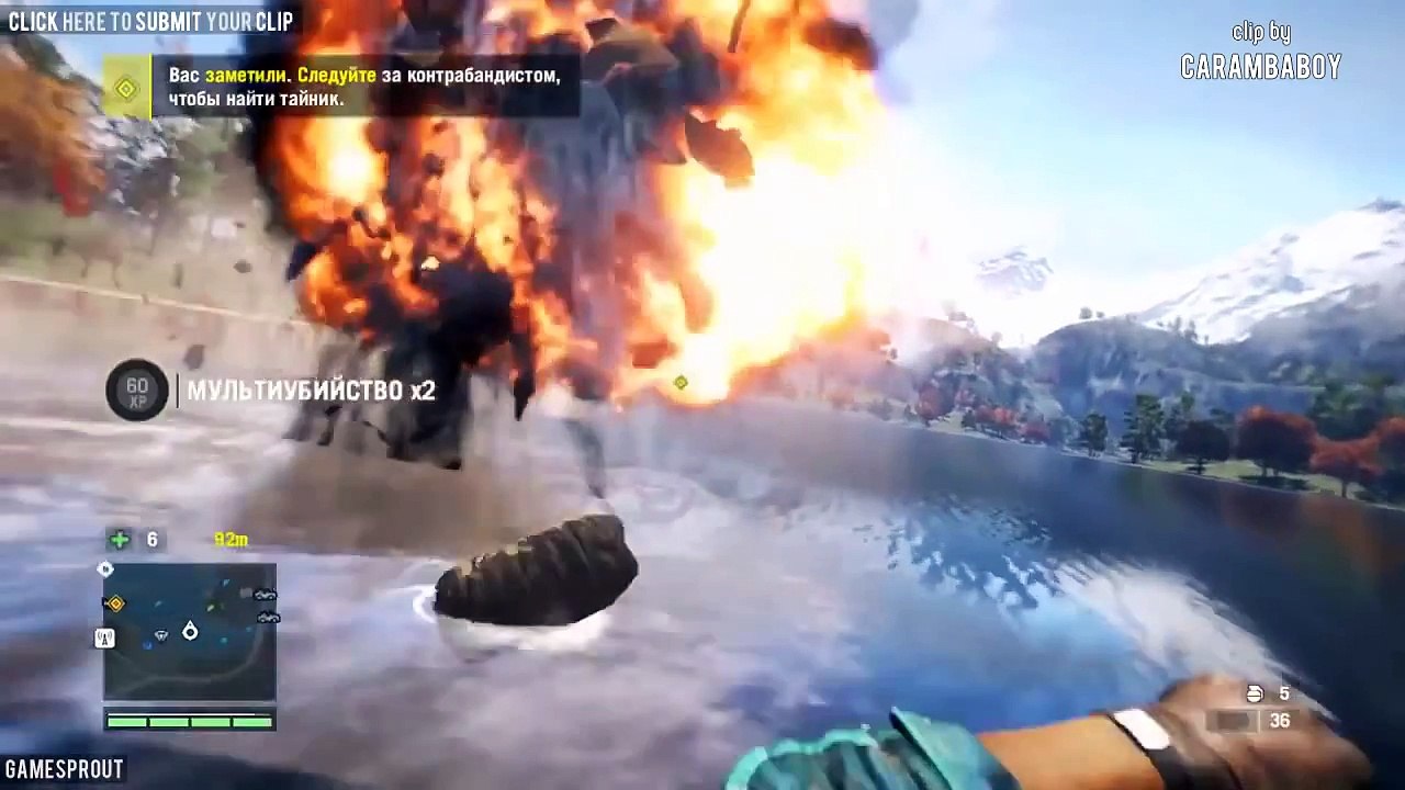 Flying Boat! (Close Calls #68)