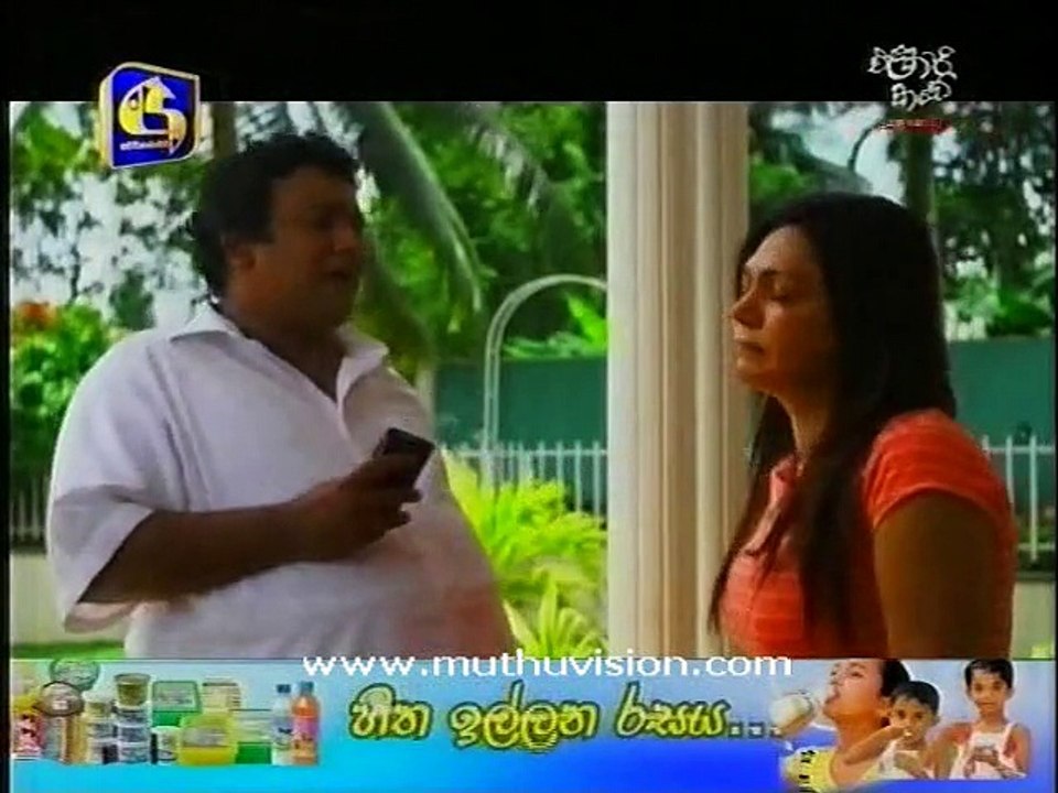 monara kadadasi 180815