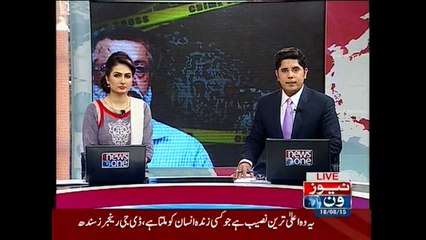 Rangers begin probe into Godil attack