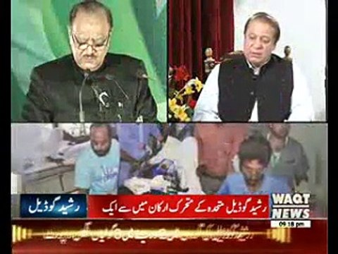 Political Leaders Condemn attack on MQM leader Godil