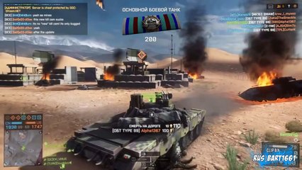 Accidental Win - Dirt Bike Launch!