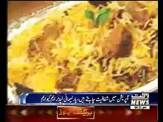 JUI-F chief appreciates MQM's 'positive attitude' towards talks