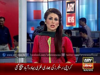 CCTV footage of bank robbery