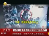 Chinese Teacher Drags Girl By Her Hair, Beats Her Unconscious