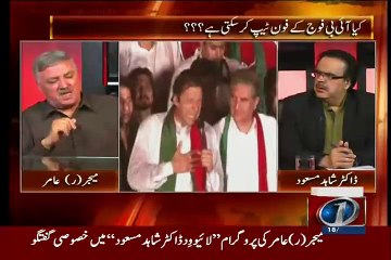 Gen Zaheer operation against India - If you know you will be shocked