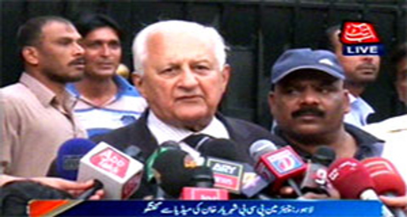 Lahore: Chairman PCB Shehryar Khan media talk