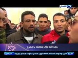 صبايا الخير- مصري عائد من ليبيا : شوفنا اوسخ معاملة من قبائل داعش وقالولنا لو مسلم عدي